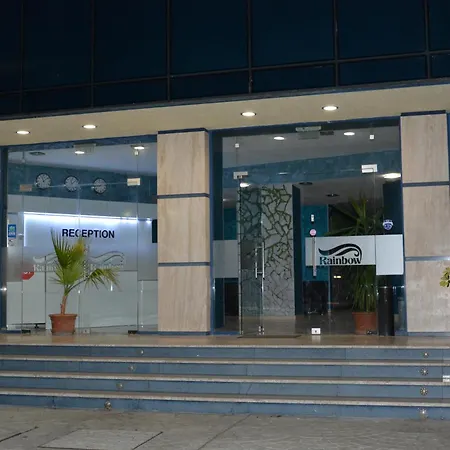 Rainbow 1 Complex Slantschew brjag